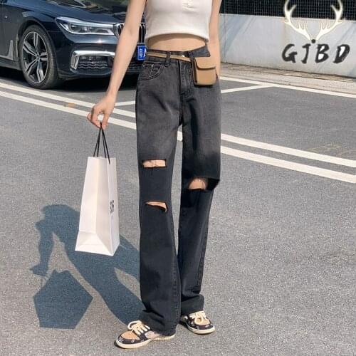 High Waist Women Ripped Jeans Streetwear Gradient Color Baggy Vintage Wide Leg Pants Casual 2021 Summer Straight Denim Trouser