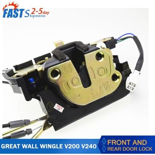 Door lock with Latch suitable for Great Wall wingle V200 V240 Front and rear Door Lock Original specifications