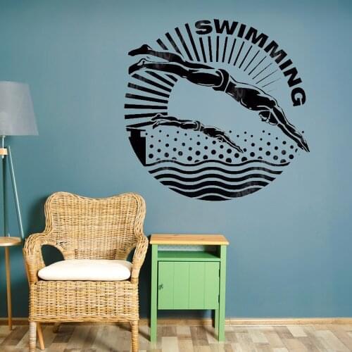 Swim Wall Sticker Swimmer Decal Swimming Posters Wall Decals Decor Mural Swimming Wall Decal Vinyl ov135