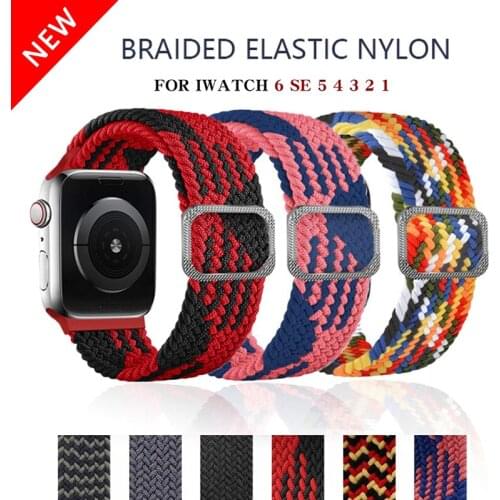 Braided Solo Loop Strap for Apple Watch 6 SE 5 44MM 40MM Adjustable Nylon Bracelet for IWatch 3 2 1 42MM 38MM Elastic Wristband