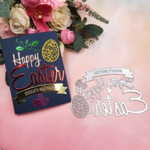Easter metal cutting dies DIY scrapbook stamp book, greeting card paper greeting card decoration crafts embossed mould