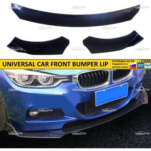 TuningMyCar Auto Bumpers