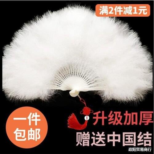 Chinese Style Fanchanging Cloth Fan High Quality Bronzing Folding Fan Dance Photography Wedding Fan 2021 Best Selling Product
