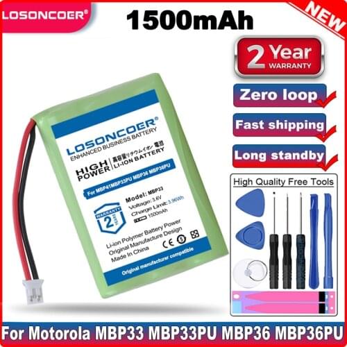 1500mAh Battery for Motorola Baby Monitor MBP33 MBP33PU MBP36 MBP36PU MBP41, MBP41BU, MBP41PU, MBP43, MBP18 MBP43BU MBP27T