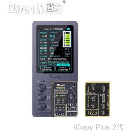 Gsmjustoncct Vibration Motors For Phones