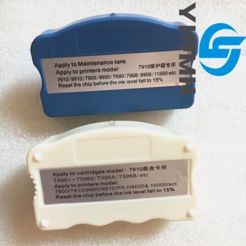 1pc Maintenance Tank Chip Resetter for Epson SureColor P2000 T3200 T3270 T5270 F6000 F6070 B6000 B6070 T6193 B7000 B7070 P10000