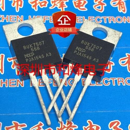 10PCS -1lot BUK7507-55B TO-220 55V 75A BUK7507