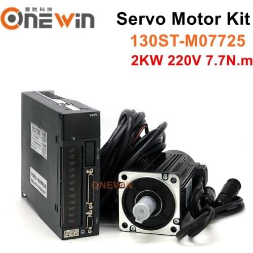 2KW servo motor kit 130ST-M07725+A1-SVD30 driver diameter 130mm 220V 7.7NM 2500rpm