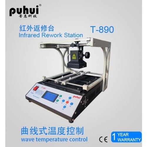 In Stock PUHUI BGA IRDA Welder Infrared Rework Station T-890 Soldering Welder T890 SMT SMD IRDA BGA Reflow Station T 890