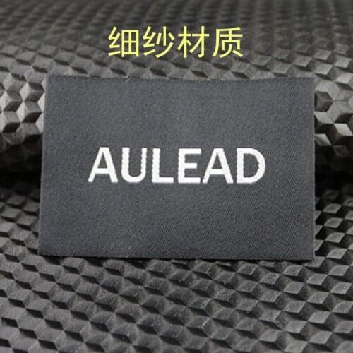 Customize clothes bids received cloth bids received woven label folded woven water wash standard custom clothing labels