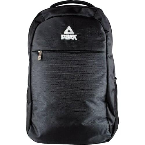 PEAK Backpacks For Running