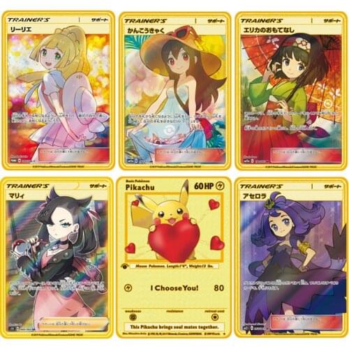 Trainer Supporter Pokemon Rosa Gold Metal Card English Cartas Anime Kaarten Collection Cards Kids Toys Gifts