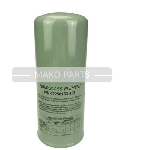 88290014-484 250025-525 Fits SULLAIR Air Compressor Oil Filter