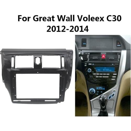 9 inch 2 Din Car Radio Dashboard Fascia For Great Wall Voleex C30 Stereo Panel Mounting Bezel Faceplate Center Console Holder