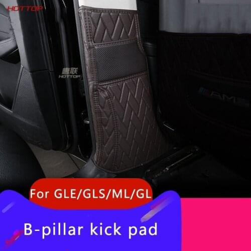 Car B Pillar Anti Kick Pad Anti Dirty Pad Car Interior Modification For Mercedes Benz GLE GLS ML GL