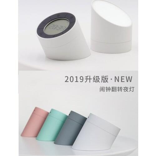 Charging Little Alarm Clock Student Mute Bedside Dormitory Creative Luminous