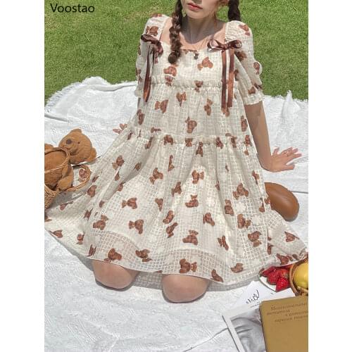 Voostao Loose Summer Dresses