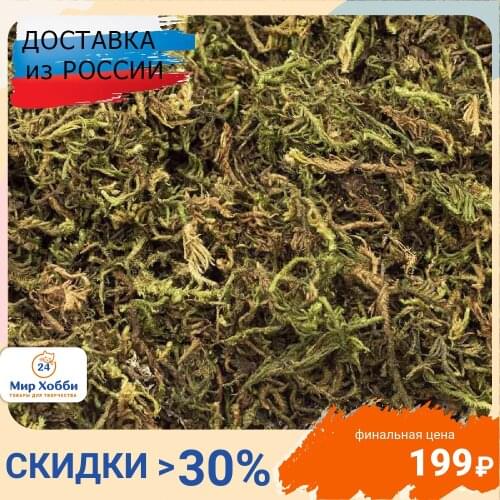 Развивающие игрушки Astra&Craft China At AliExpress