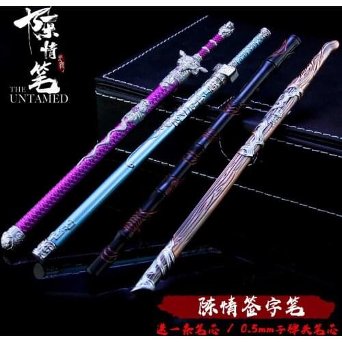 The Untamed Gel pen Grandmaster of Demonic Cultivation Cosplay Student Metal Student Stationery Rollerball Pen Ballpoint Pen