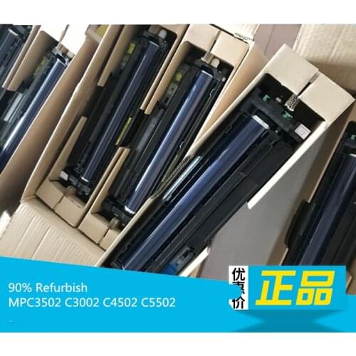 Fast logistics delivery 90% Refurbish Color drum kit for Ricoh MPC3502 C3002 C4502 C5502