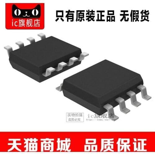 MAX6193AESA SOP8 MAX6193