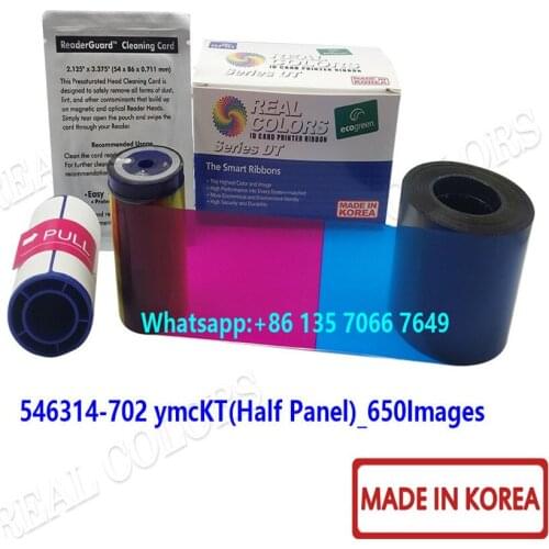 10Pieces Compatible DATACARD SP30 Ribbon 546314-702 ymcKT 650 prints half panel Color Ribbon Made in South Korea