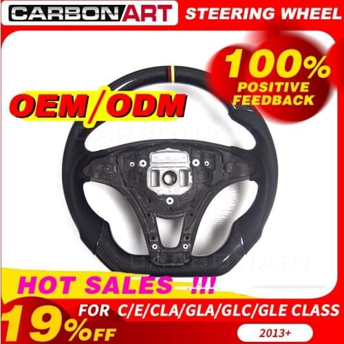 W205 auto parts Carbon fiber steering wheel for Mercedes C class C180 C200 C250 C43 A class E GLC CLS GLE E class W212