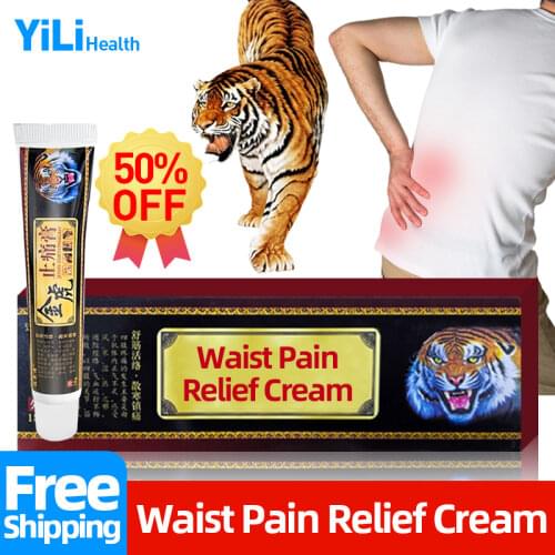 Golden Tiger Balm Medical Treatment Back Rheumatic Arthritis Waist Joint Muscle Pain Relief Counterpain Plaster