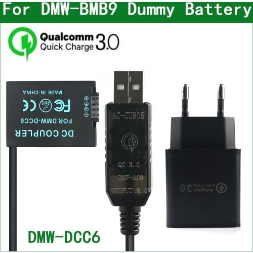 DMW-BMB9 Dummy Battery DMW-AC8 DMW-DCC6 DC Coupler for Panasonic DMC-FZ100 DMC-FZ150 DC-FZ80 DC-FZ81 DC-FZ82 DC-FZ83 DC-FZ85