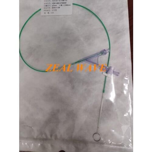 Ureteral Dilatation Balloon Catheter