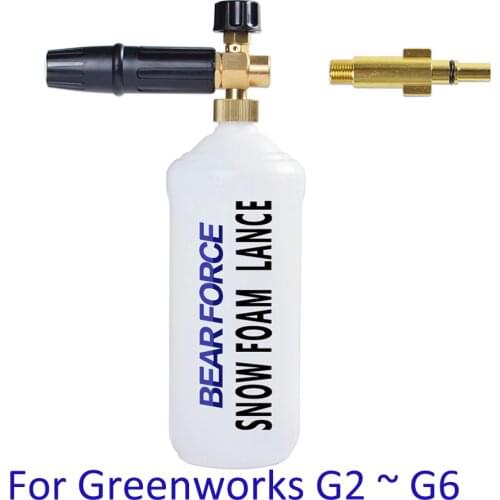 Snow foam lance soap gun Foam Generator Foam Nozzle Foam Make car clean foam wash for Greenworks Car Washer High Pressure Washer