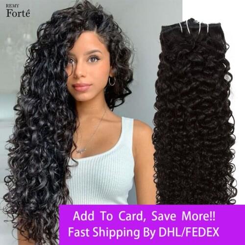 Remy Forte Clip in 100% Human Hair For Black Women Extensions Curly Clip Ins Natural Black Color 7 Pieces Remy Brazilian Hair