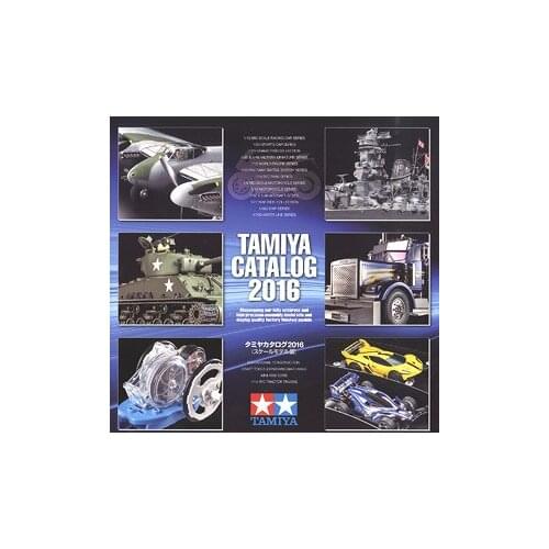 TAMIYA 64400 Tamiya Model Static Scale Model Catalog 2016