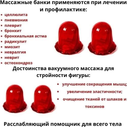 Массаж и расслабление Торг Лайнс China At AliExpress