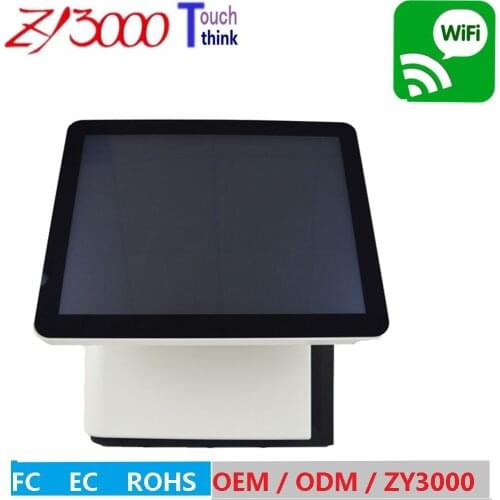 All in one dual screen POS system 15 Inch Touch Screen pos terminal / all in one touch screen pc With MSR card reader