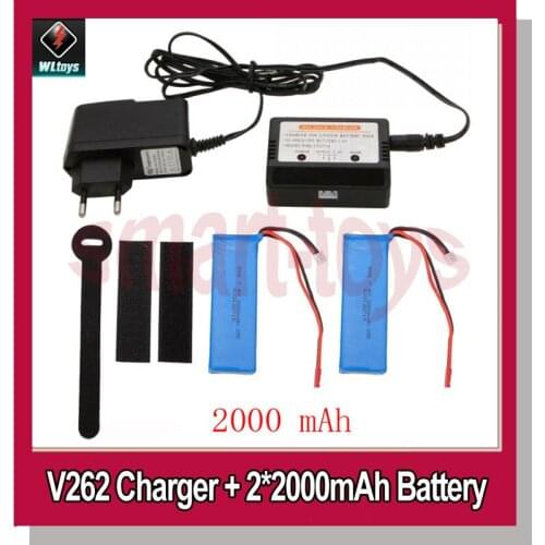V262-21 Balance Charger and upgrade 2000mAh / 2600mAh Battery for WLtoys V262 V333 RC Quadcopter Spare Parts