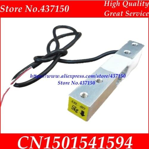 Shielding cable 30cm strain gauge pressure sensor for high-precision resistor load cell electronic scale sensor 1KG 2KG 3KG 5KG