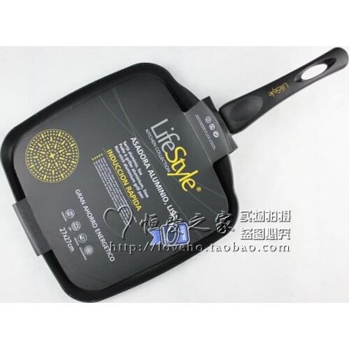 Lifestyle fry pan buzhanguo frying pan square plate flat bottom pot