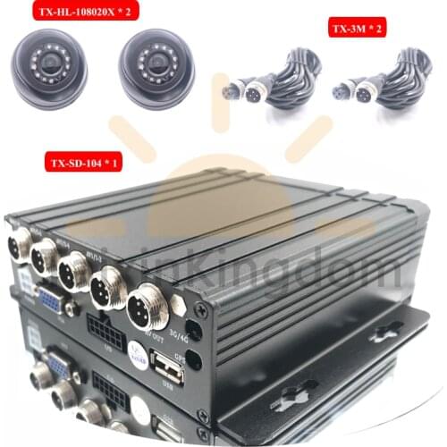 NTSC / PAL taxi 2CH SD card mobile DVR monitoring package local playback built-in super capacitor