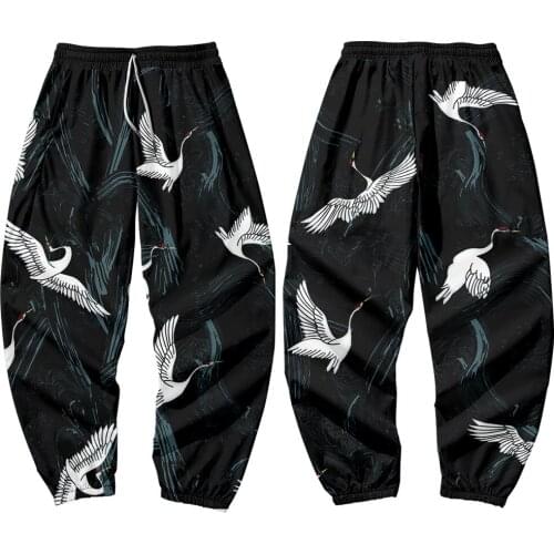 Mens Loose Harem Pants Sun Moon Simple Pattern Large Size Crane Cropped Pants Black Printed Casual Pants
