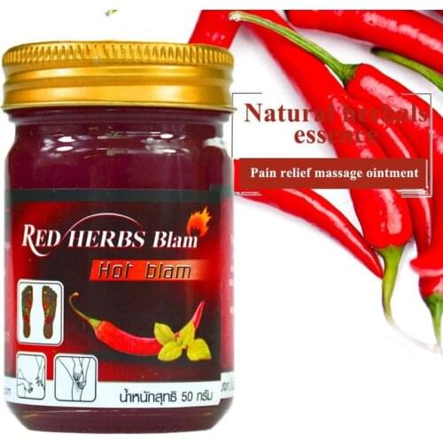 50g Thai Capsacin Oil Balm Active Oil Rheumatic Pain And Leg Pain Frozen Shoulder Osteoarthritis Bone Spurs Cervical Spondylosis