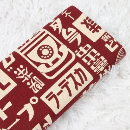 Uarestar Cotton Fabrics