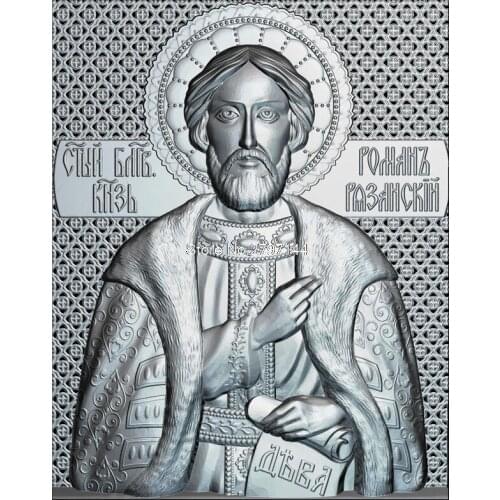 Prince Roman Olegovich Ryazan 3d model for cnc STL format Religion 3d Relief Model STL Router 3 axis Engraver ArtCam