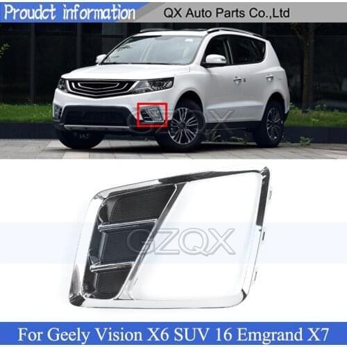 CAPQX Front Bumper Fog light lamp frame cover For Geely Vision X6 SUV 2016 Emgrand X7 driving light fog light Bumper lamp
