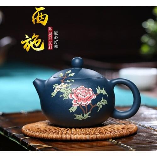 Yixing Purple Clay Teapot Pure Handmade Raw Ore Azure Mud Peony Xishi Tea Pot Small Capacity Household Kung Fu Teaware Set