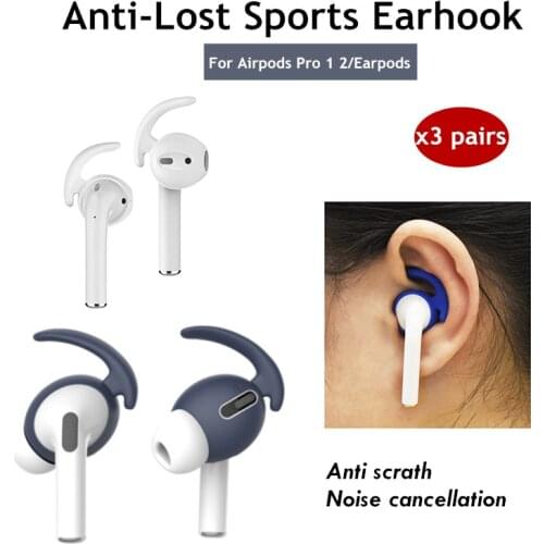 3pairs/2pairs/1pair silicone Eartips For Apple Airpod accessories ear tips earhooks for Airpods pro 1 2 replacement ear hooks