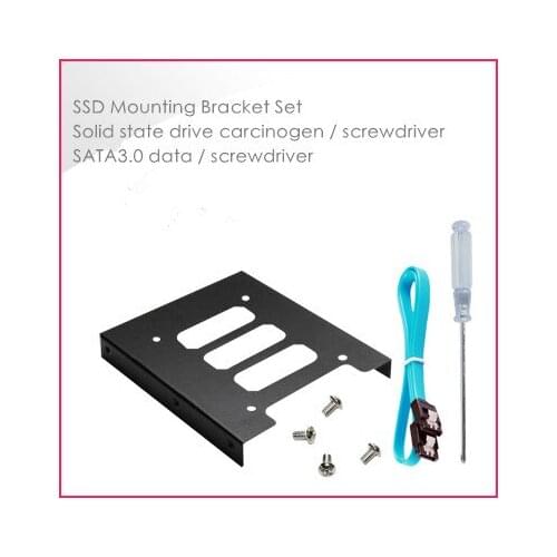 Computer desktop SSD mounting bracket set sata3.0 data cable screwdriver screwdriver