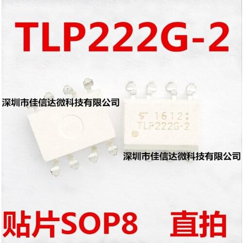 100% New Original 5pcs/lot High Quality TLP222G-2 P222G-2 DIP8/SOP8
