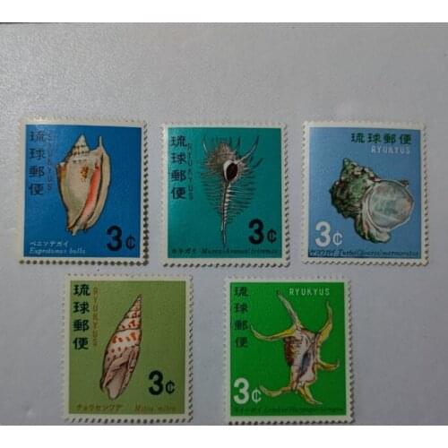 5PCS 1967-1968 Ryukyu shellfish stamps， China Post Stamps Postage Collection