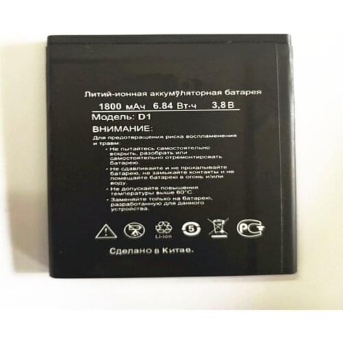 New FinePower D1 100% High Quality 1800mAh Battery for FinePower D1 phone with phone stander